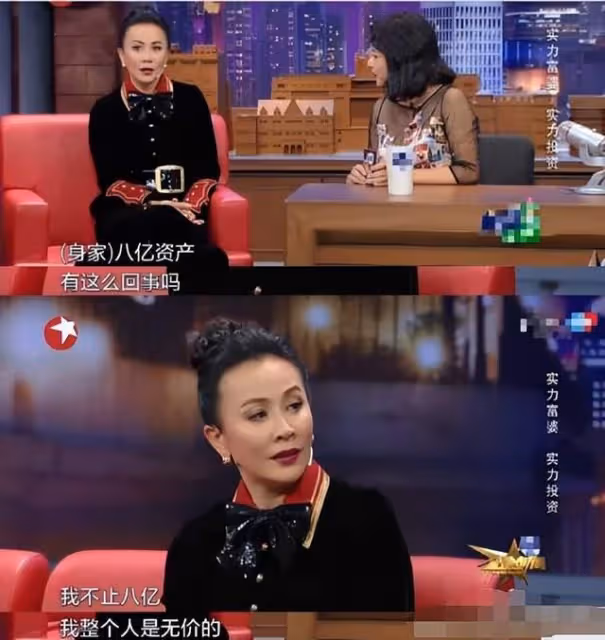 有錢也養不起的6位女星:她們的高消費讓普通人無法想像!