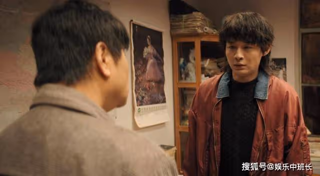 《漫長的季節》王響怎麼也沒想到,王陽的死,其實是自己害的