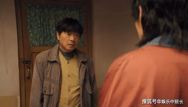 《漫長的季節》王響怎麼也沒想到,王陽的死,其實是自己害的