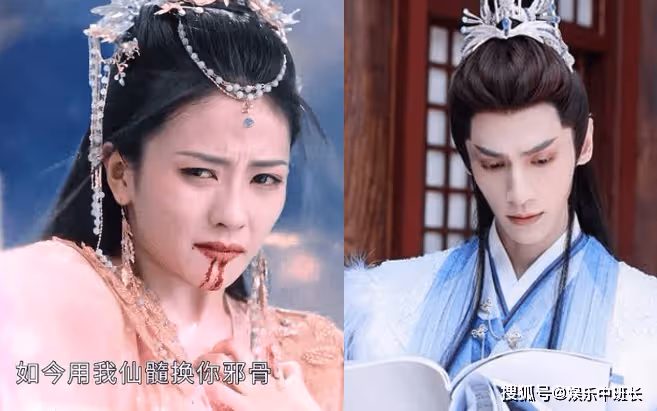 《長月燼明》滄九旻為什麼入魔?黎蘇蘇有葉夕霧的記憶嗎?是什麼時候懷的阿宓