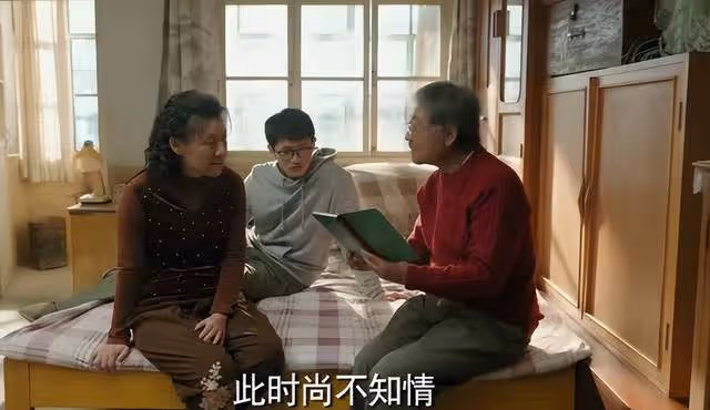 姚晨調侃張靜初:《漫長的季節》有續集嗎?秦昊的反應讓人笑翻