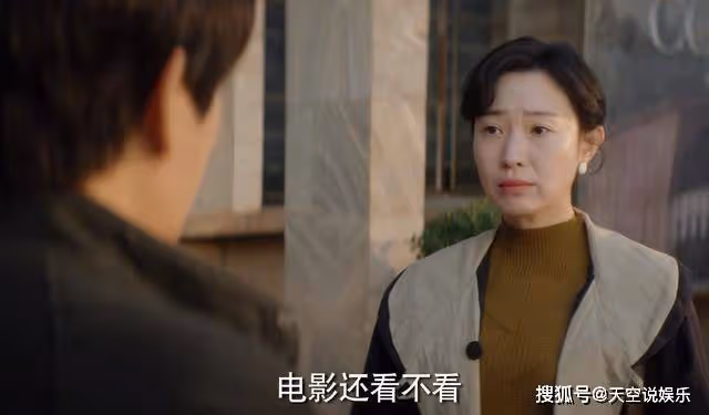 《漫長的季節》一部電影，詐出了麗茹的虛榮，嫁給龔彪本就是個誤會