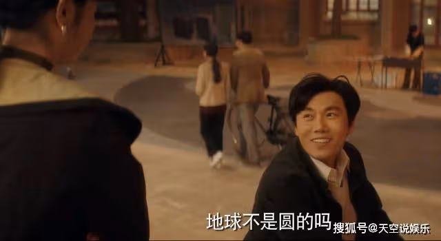 《漫長的季節》一部電影，詐出了麗茹的虛榮，嫁給龔彪本就是個誤會