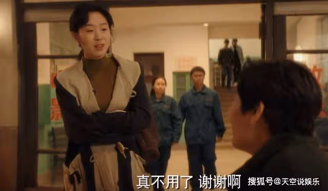 《漫長的季節》一部電影，詐出了麗茹的虛榮，嫁給龔彪本就是個誤會