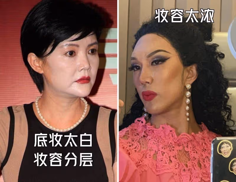 50歲的女人，酸了就不用補了，畫這3個地方就夠了，優雅又好看