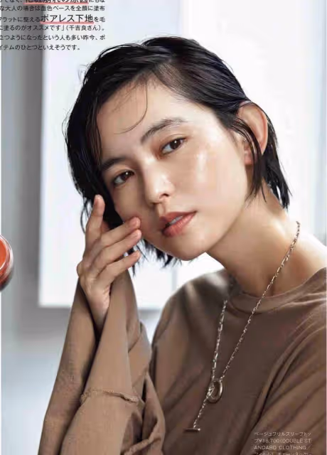 50歲的女人，酸了就不用補了，畫這3個地方就夠了，優雅又好看