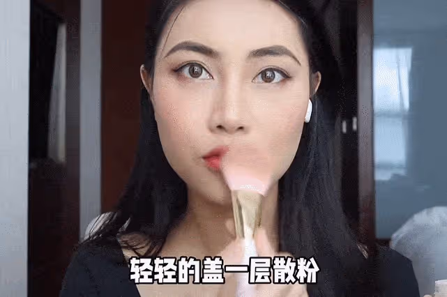 50歲的女人，酸了就不用補了，畫這3個地方就夠了，優雅又好看