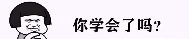 50歲的女人，酸了就不用補了，畫這3個地方就夠了，優雅又好看