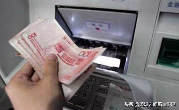 老婆不孕,留下張卡就失蹤了,三年後俺去取錢,卻淪為全村笑柄