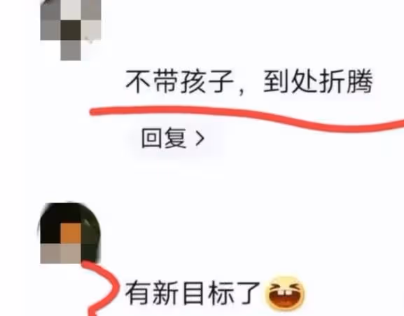 楊穎:和外國男子貼面熱聊,疑被揩油卻毫無反應,單身的她放開了