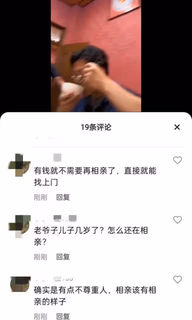 李立群兒子吐槽大陸兒媳婦聘禮500萬太貴,網友表示:沒人求你娶