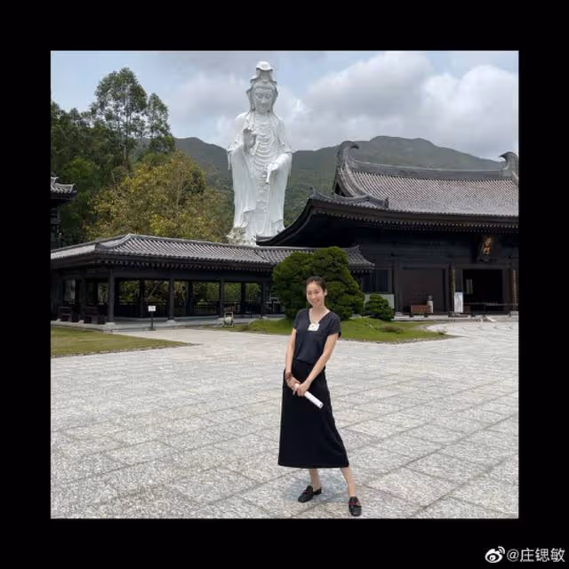 厲害!TVB富貴女星攜劇組同事慶生,曝直播帶貨銷售額突破五百萬
