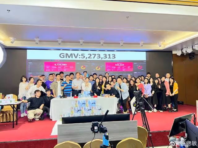 厲害!TVB富貴女星攜劇組同事慶生,曝直播帶貨銷售額突破五百萬