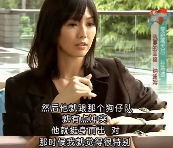 42歲天后孫燕姿近況辛酸?宅家和老公生摩擦,數落小孩無數次