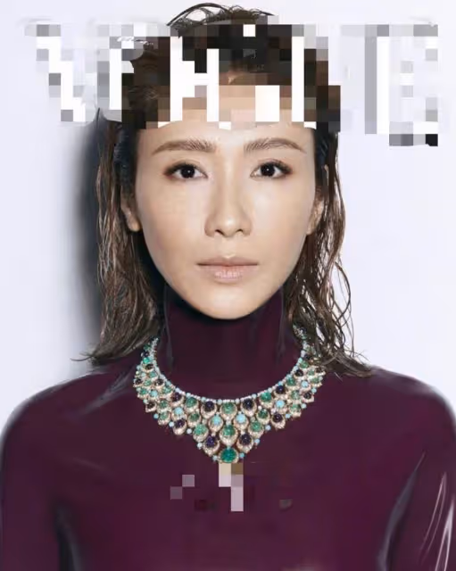 黎姿拍攝雜誌封面,49歲容貌大變樣,戴千萬珠寶也難掩老氣