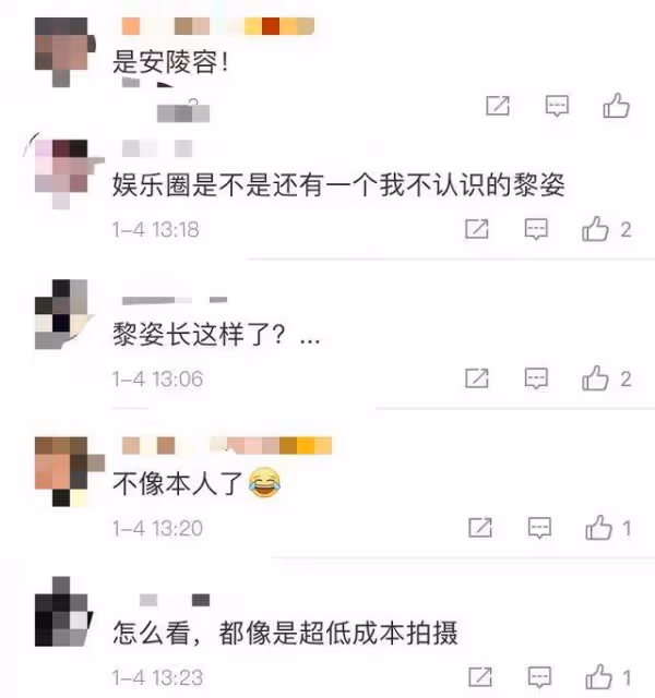 黎姿拍攝雜誌封面,49歲容貌大變樣,戴千萬珠寶也難掩老氣