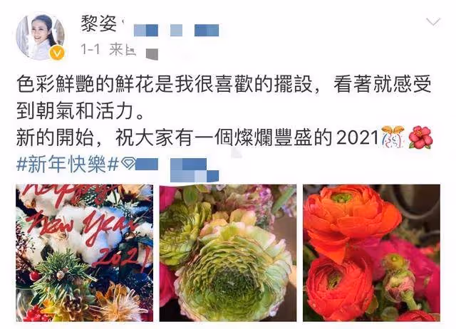 黎姿拍攝雜誌封面,49歲容貌大變樣,戴千萬珠寶也難掩老氣