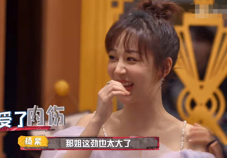 事實證明,「不可一世」的那英,已走上不歸路