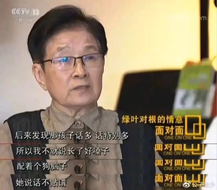 事實證明,「不可一世」的那英,已走上不歸路