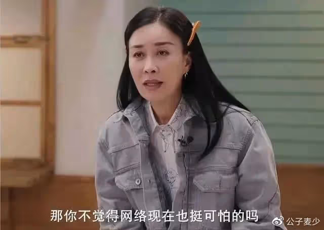 事實證明,「不可一世」的那英,已走上不歸路