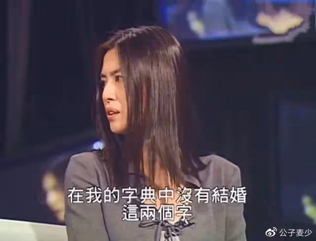她經歷9個男人,無縫銜接,現在依然是頂流,無數男人的女神