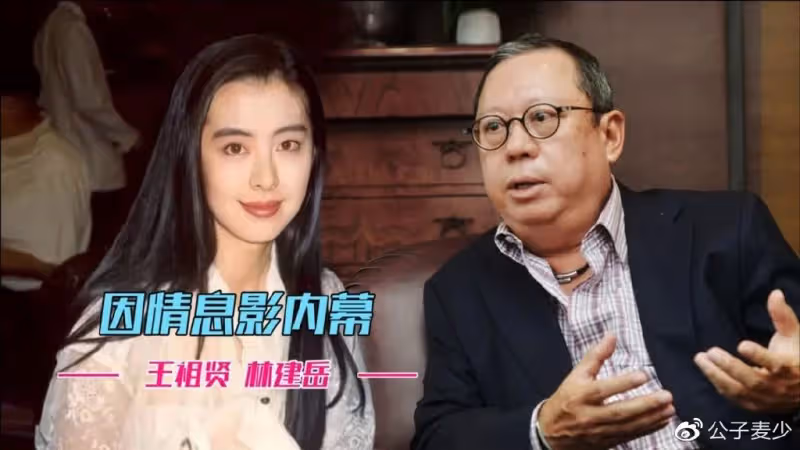 她經歷9個男人，無縫銜接，現在依然是頂流，無數男人的女神