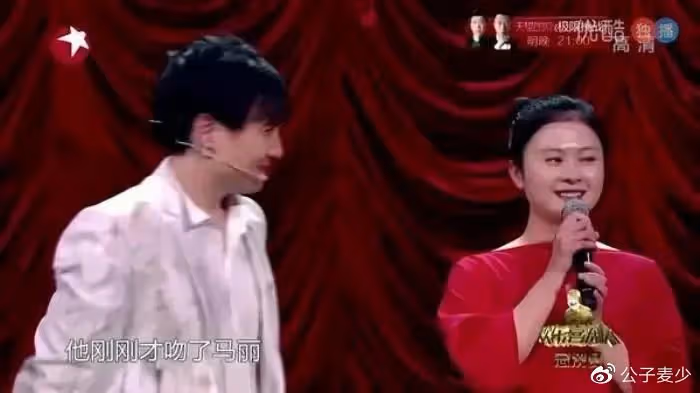 沈騰病情加重留日求醫！王琦或將離婚分上億財產？娛樂圈太亂了