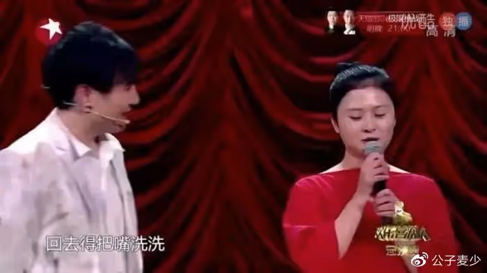 沈騰病情加重留日求醫！王琦或將離婚分上億財產？娛樂圈太亂了