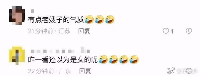 印小天在泰國跳熱舞!精神狀況引擔憂,他的慘狀拜這2個女人所賜