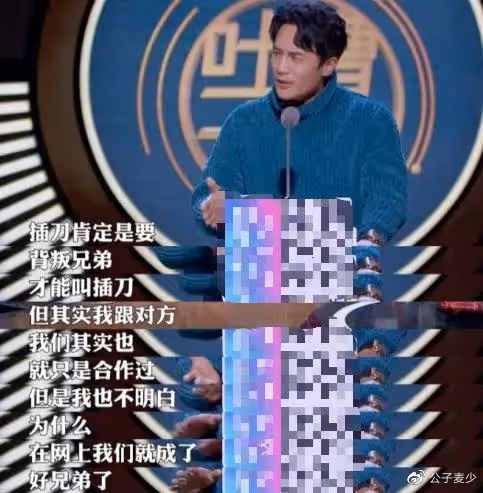 印小天在泰國跳熱舞！精神狀況引擔憂，他的慘狀拜這2個女人所賜