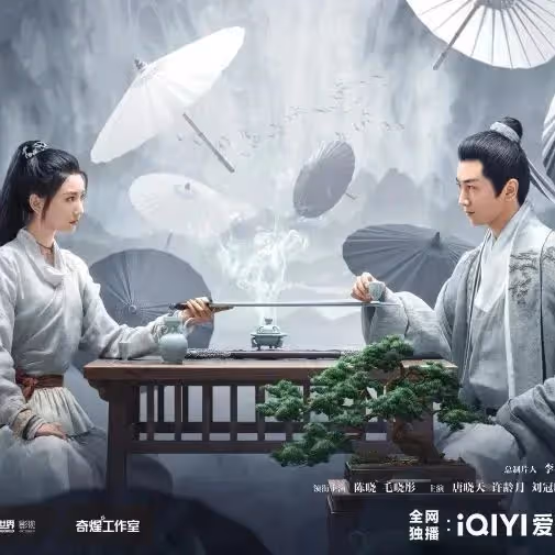 「5月將上線」的7部待播劇，《雲襄傳》打頭陣，你想看哪一部？