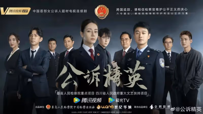 「5月將上線」的7部待播劇,《雲襄傳》打頭陣,你想看哪一部?