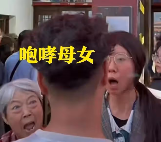 插隊女最新發聲:一個妙齡少女被無故拉扯,連說話的權利都沒有嗎