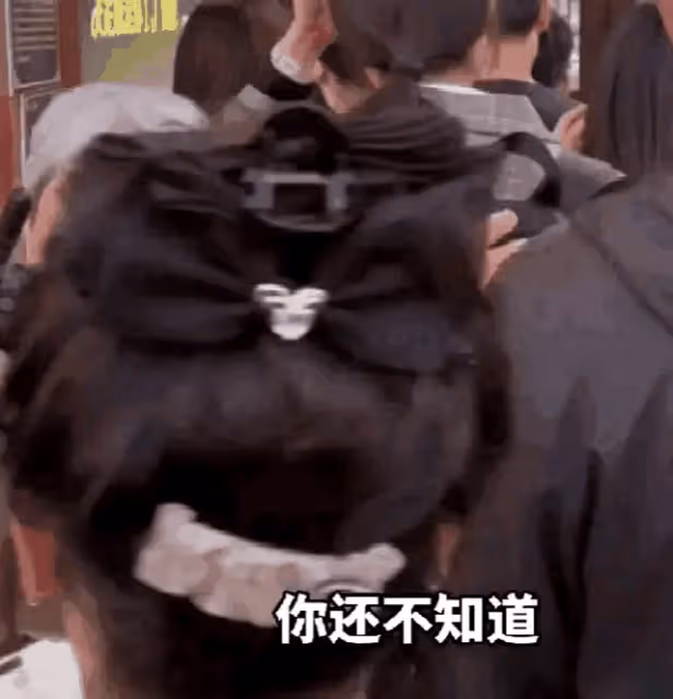 插隊女最新發聲:一個妙齡少女被無故拉扯,連說話的權利都沒有嗎