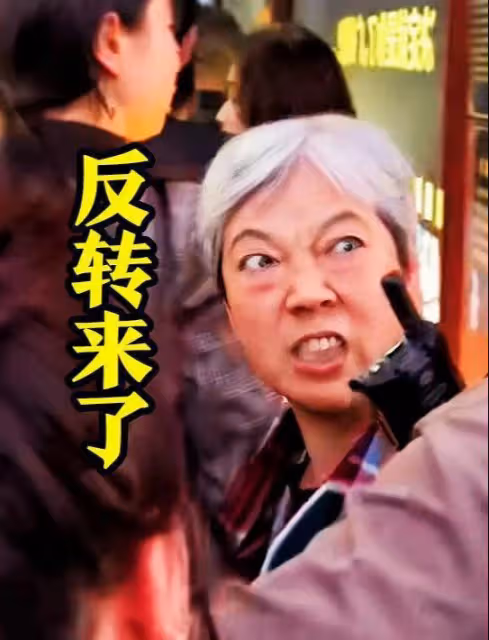 插隊女最新發聲:一個妙齡少女被無故拉扯,連說話的權利都沒有嗎