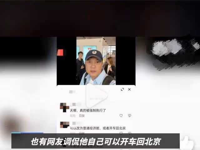 廣西這一夜,撕下了李亞鵬經商23年來的遮羞布,精英人設徹底崩塌