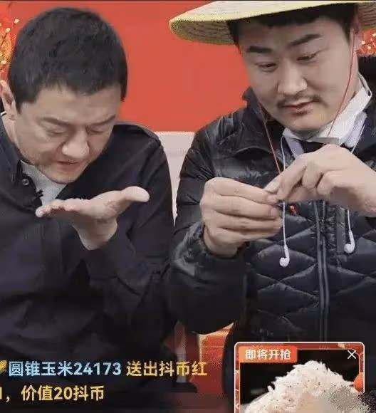 廣西這一夜,撕下了李亞鵬經商23年來的遮羞布,精英人設徹底崩塌