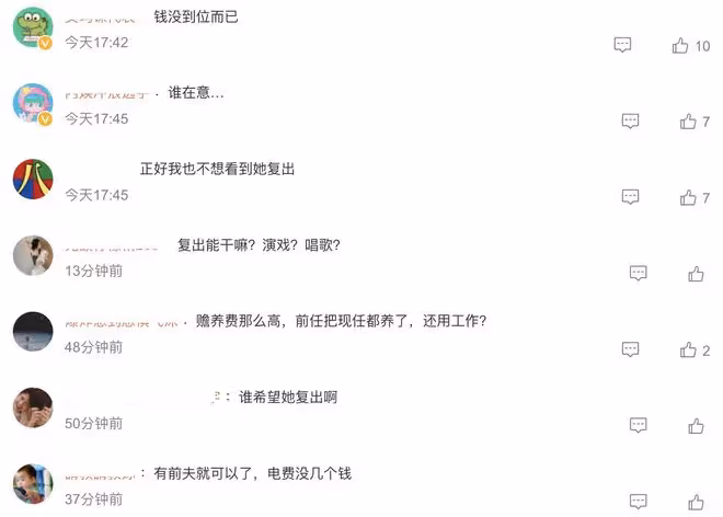 小S自曝被大S下封口令,不許她對外泄露家事,酬勞再多都不想復出