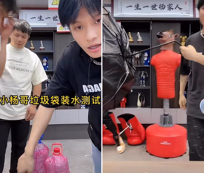 別再被一句「家人們」騙了!瘋狂小楊哥、李佳琪、劉畊宏被點名了