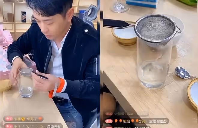 別再被一句「家人們」騙了!瘋狂小楊哥、李佳琪、劉畊宏被點名了