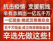 別再被一句「家人們」騙了!瘋狂小楊哥、李佳琪、劉畊宏被點名了