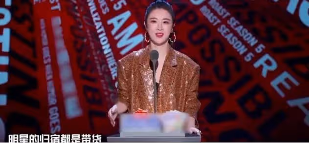 別再被一句「家人們」騙了！瘋狂小楊哥、李佳琪、劉畊宏被點名了