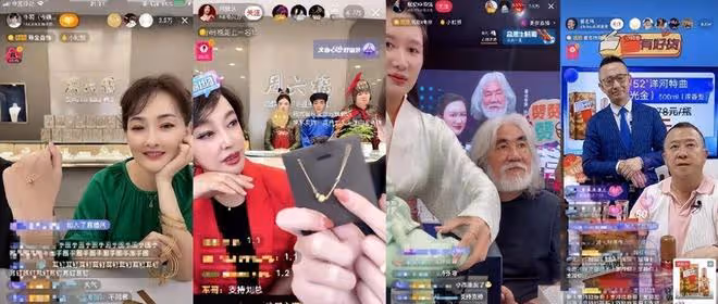 別再被一句「家人們」騙了！瘋狂小楊哥、李佳琪、劉畊宏被點名了