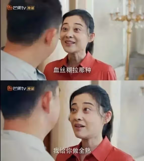 宋慧喬的自然老去,打了國內多少女星的臉!