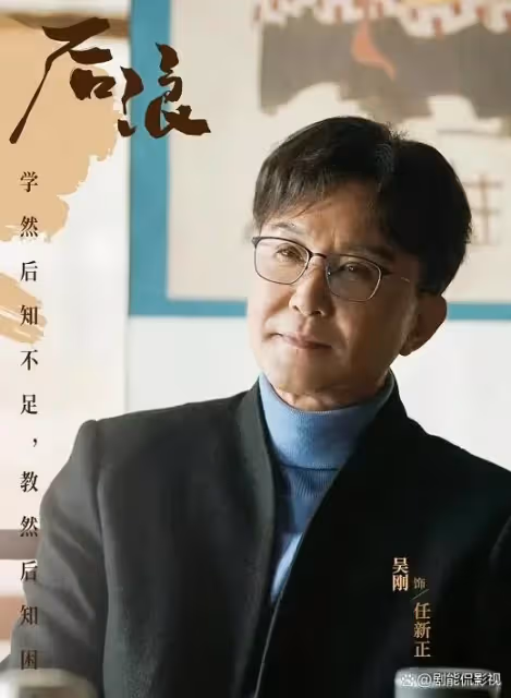 40集大劇即將上星播出，趙露思領銜主演，3大「亮點」有望成爆款