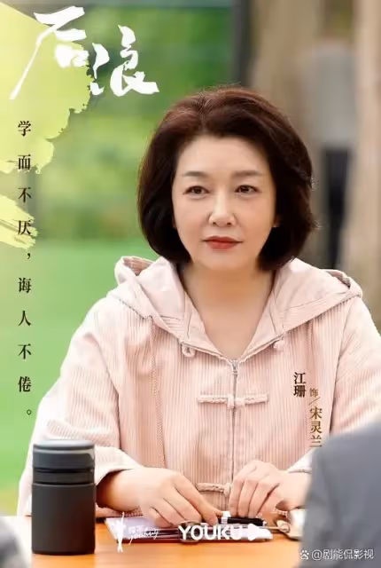 40集大劇即將上星播出，趙露思領銜主演，3大「亮點」有望成爆款