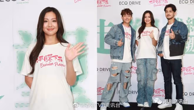 譚旻萱同大隻仔拍減塑廣告被電親!栢天男靠火燒修鼻毛叫大家咪試