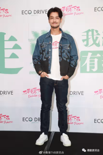 譚旻萱同大隻仔拍減塑廣告被電親!栢天男靠火燒修鼻毛叫大家咪試