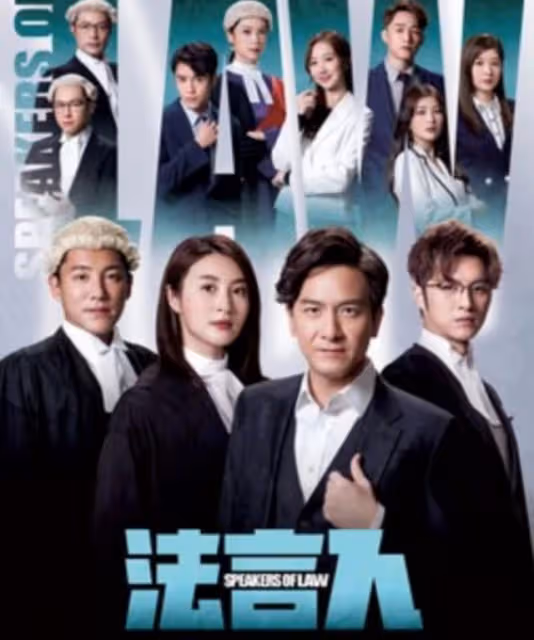 10年星途發展平平!TVB綠葉因此有過輕生念頭,曾劇中靠脫衣上位