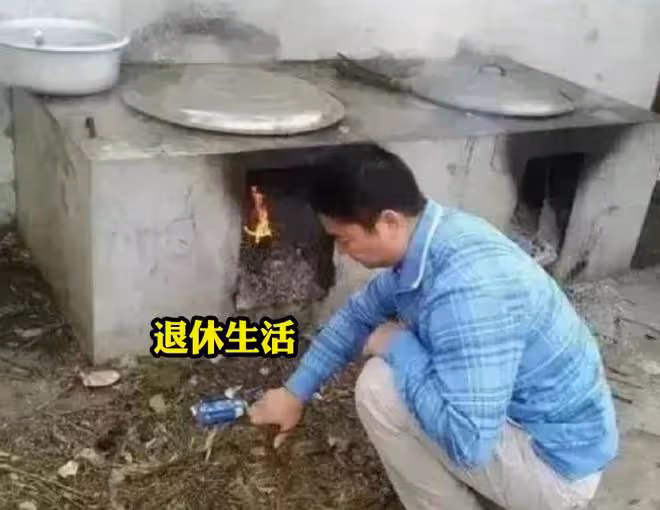 劉強東章澤天倫敦公園牽手 ，穿低價情侶裝，看似低調實則排場大